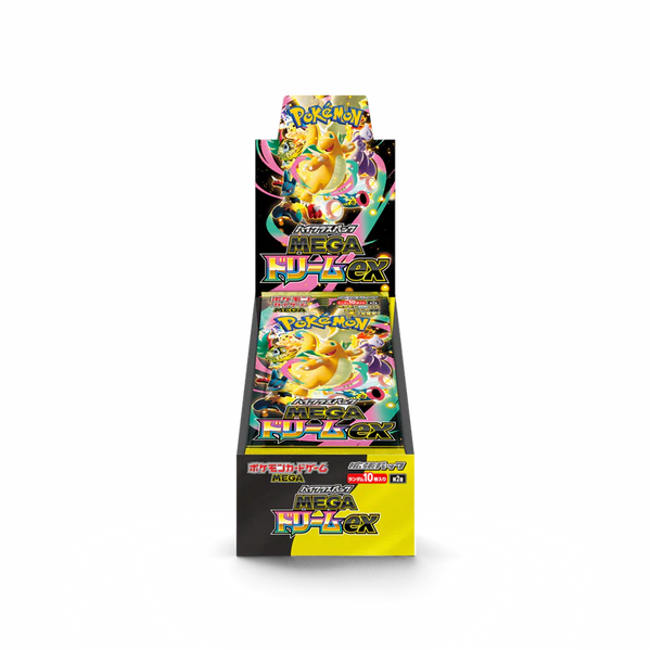PREORDER Pokemon TCG Mega Dream Booster Box