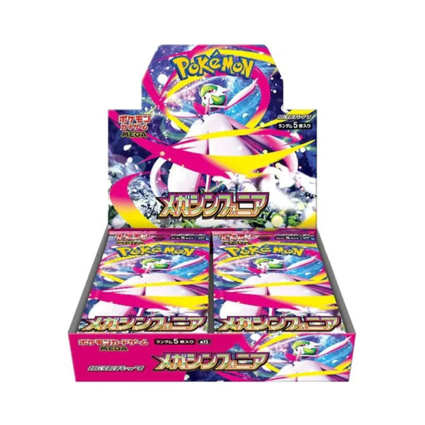 Japanese Pokemon Mega Symphonia Booster Box M1S