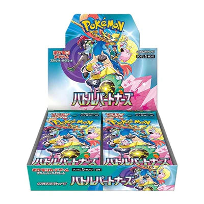 Battle Partners(SV9) Japanese Booster Box