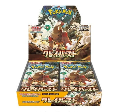 Clay burst (SV2D) Japanese Booster Box