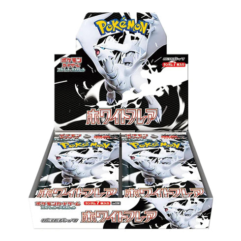 White Flare(SV11W) Japanese Booster Box