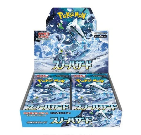 Snow Hazard(SV2P) Japanese Booster Box