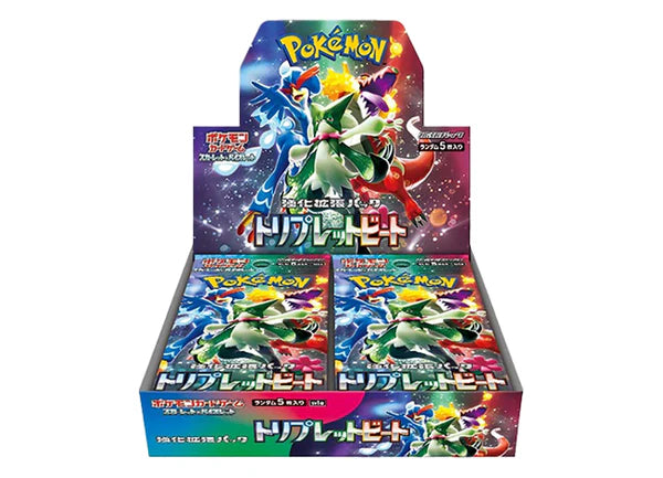 Triplet Beat(SV1a) Japanese Booster Box