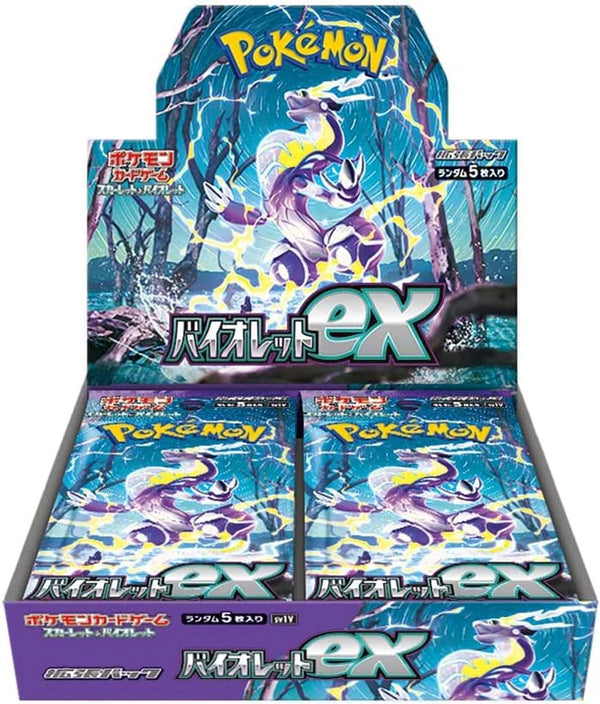 Violet(SV1V）Japanese Booster Box