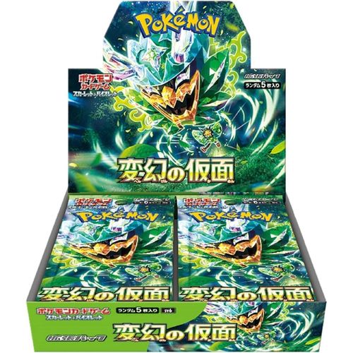 Mask of Transformation(SV6) Japanese Booster Box